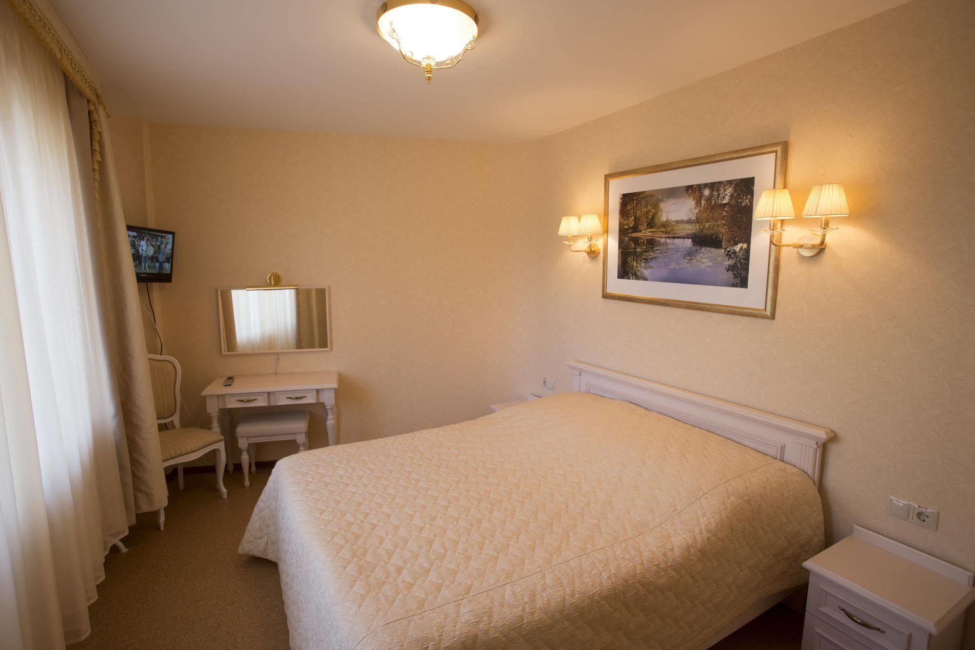 Voyage Hotel Minsk Eksteriør billede