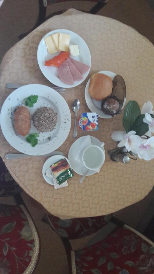 Voyage Hotel Minsk Eksteriør billede